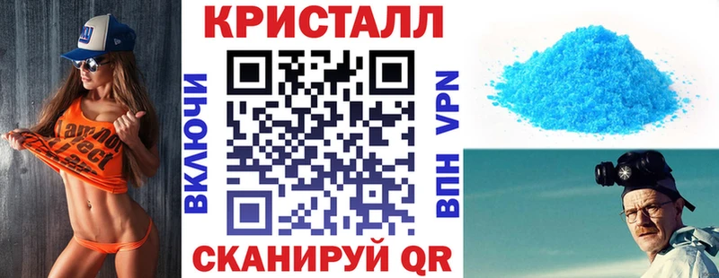 Купить где  Ревда  Amphetamine Розовый 