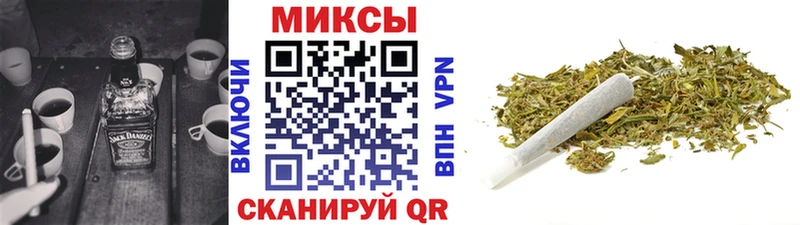 Купить  Ревда  Бутират буратино 