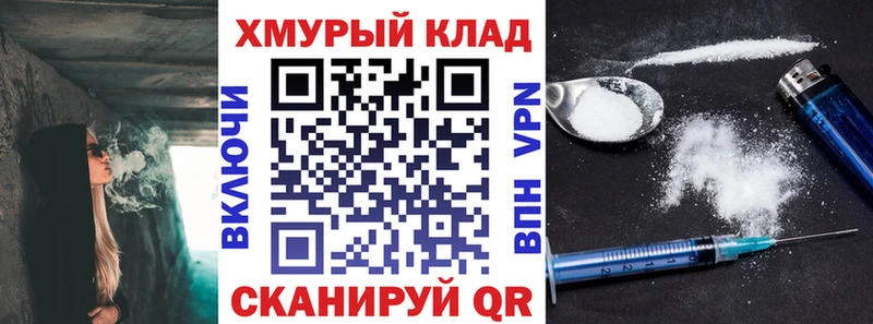 Купить где  Ревда  Героин белый 