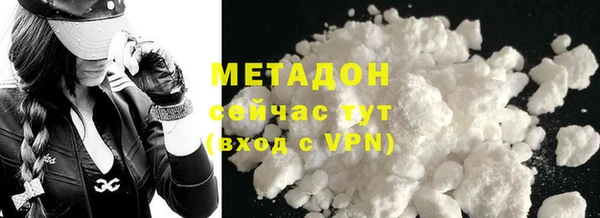 первитин Горнозаводск