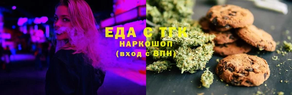 первитин Горнозаводск