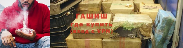 первитин Горнозаводск