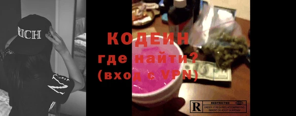 гидропоника Горняк