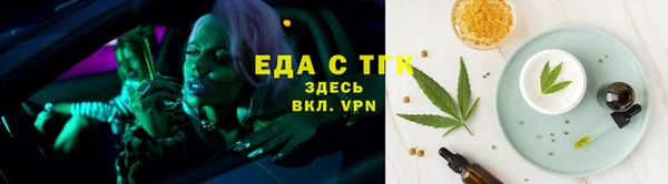 гидропоника Горняк
