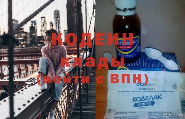 гидропоника Горняк